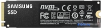 SSD Samsung 980 Pro 250GB MZ-V8P250BW - фото2