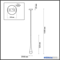 Подвесная люстра Odeon Light Gota 4278/1 - фото2