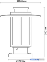 Odeon Light Mito 4047/1B - фото2