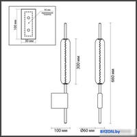 Бра Odeon Light Reeds 4794/12WL - фото2