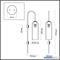 Бра Odeon Light Vosti 4805/1W - фото2