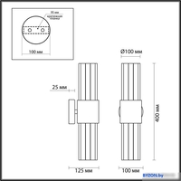 Бра Odeon Light Viketa 4786/2W - фото2