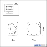 Бра Odeon Light Miko 4222/8WL - фото2