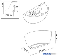 Бра Odeon Light Gips 3551/1W - фото2