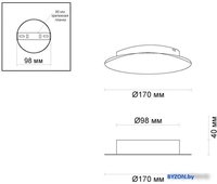 Бра Odeon Light Lunario 3562/6WL - фото2