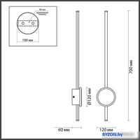 Бра Odeon Light Stilo 4256/18WL - фото2