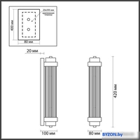 Бра Odeon Light Lordi 4822/2W - фото2