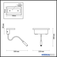 Бра Odeon Light Woody 3868/8WL - фото2