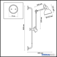 Бра Odeon Light Arta 4125/1WA - фото2