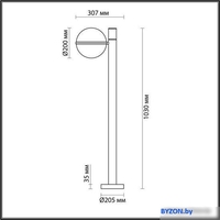 Odeon Light Lomeo 4832/1F - фото2