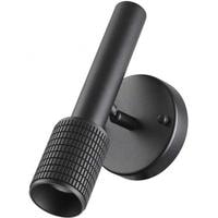 Бра Odeon Light Mehari 4238/1W - фото