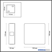 Бра Odeon Light Vista 4259/8WL - фото2