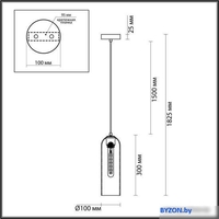 Подвесная люстра Odeon Light Vosti 4805/1 - фото2