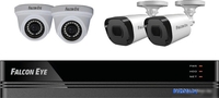 Гибридный видеорегистратор Falcon Eye FE-104MHD KIT Офис SMART - фото