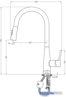 Смеситель Deante Lukrecja BDH B720 - фото2