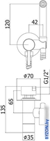 Смеситель Paffoni Tweet Round ZDUP110BR - фото2