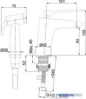 Смеситель Rubineta Aero-17 (N) - фото2