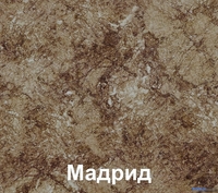 Готовая кухня Кортекс-мебель Корнелия Экстра 1.6м (белый/береза/мадрид) - фото