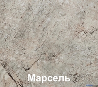 Готовая кухня Кортекс-мебель Корнелия Лира 2.0м (крем/оникс/марсель) - фото