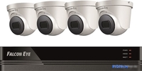 Гибридный видеорегистратор Falcon Eye FE-104MHD KIT Дом SMART - фото