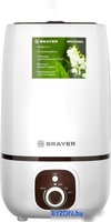 Увлажнитель воздуха Brayer BR4700WH - фото2