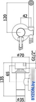 Смеситель Paffoni Tweet Round ZDUP110BO - фото2