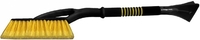 AVS WB-6325 - фото