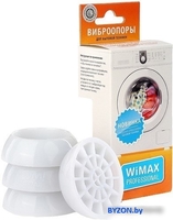 Антивибрационная подставка WiMax AVSWMP-SP-W - фото
