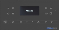 Эспрессо кофемашина Miele CM 6560 (серый графит) - фото2