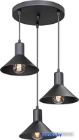 Подвесная люстра Vitaluce V4786-1/3S - фото