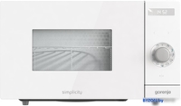 Микроволновая печь Gorenje MO235SYW - фото