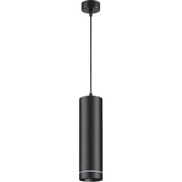 Подвесная люстра Novotech Arum 358263 - фото