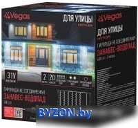 Световой дождь Vegas 55139 - фото