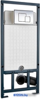 Унитаз WeltWasser Telbach 004 GL-WT + Marberg 507 SE (белый глянец/хром) - фото2