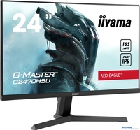 Игровой монитор Iiyama Red Eagle G-Master G2470HSU-B1 - фото2