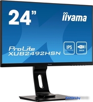 Монитор Iiyama ProLite XUB2492HSN-B1 - фото2