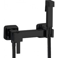 Гигиенический душ Ganzer GZ 12201C - фото
