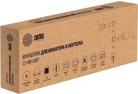 Кронштейн CACTUS CS-VM-LH07-BK - фото2