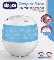 Увлажнитель воздуха Chicco Humi Hot Advance - фото2