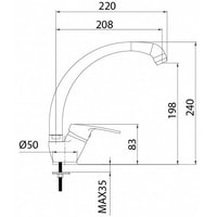 Смеситель Milardo Meal M05SB0JM05 - фото2