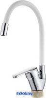 Смеситель Ledeme L4132-3 - фото