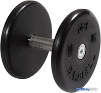 Гантели MB Barbell Классик 10 кг - фото