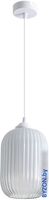 Подвесная люстра Arte Lamp Arwen A1902SP-1WH - фото