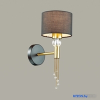 Бра Lumion Santiago 4516/1W - фото2