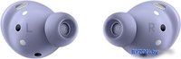 Наушники Samsung Galaxy Buds Pro (фиолетовый) - фото2