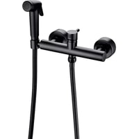 Гигиенический душ Bravat D9141BW-RUS - фото