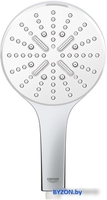 Душевая лейка Grohe Rainshower SmartActive 130 26544LS0 - фото2