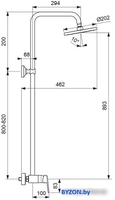 Верхний душ Vidima Balance BA272AA - фото2