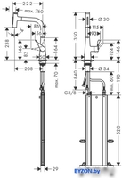 Смеситель Hansgrohe Metris Select M71 73817800 - фото2