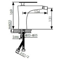 Смеситель Kaiser Star 02088 - фото2